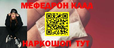 mdma Апрелевка