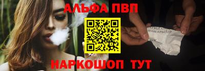 mdma Апрелевка