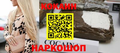 mdma Апрелевка