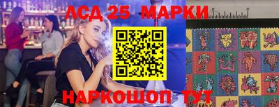 мефедрон Аргун