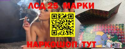 мяу мяу мука Аргун