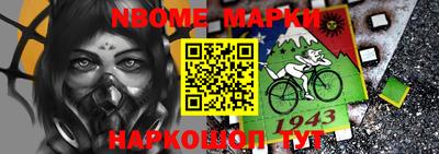 мяу мяу мука Аргун