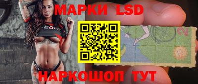 бутират Апшеронск