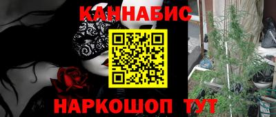 mdma Апрелевка