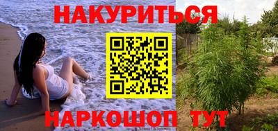 гидропоника Апрелевка