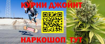 мефедрон Аргун