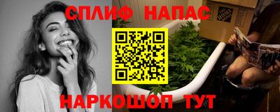 гидропоника Апрелевка