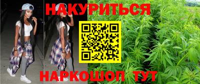 гидропоника Апрелевка