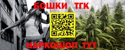 мефедрон Аргун