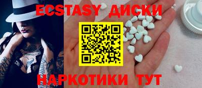 mdma Апрелевка