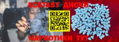 mdma Апрелевка