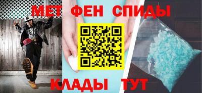 mdma Апрелевка