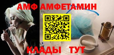 мяу мяу мука Аргун