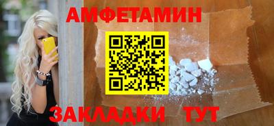 mdma Апрелевка