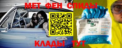 mdma Апрелевка