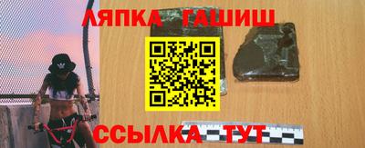 мефедрон Аргун