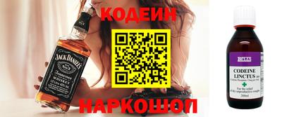 соль курить ск Апшеронск