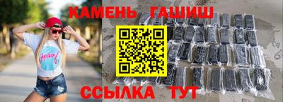 mdma Апрелевка