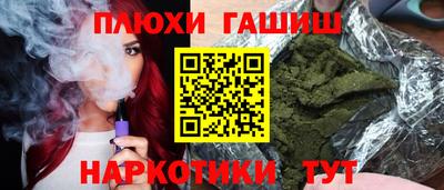 mdma Апрелевка
