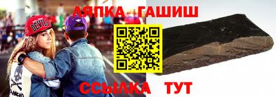 mdma Апрелевка