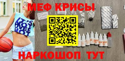 mdma Апрелевка