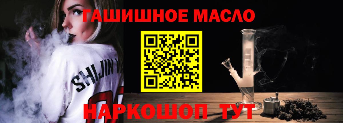 ТГК Wax  Берёзовский 